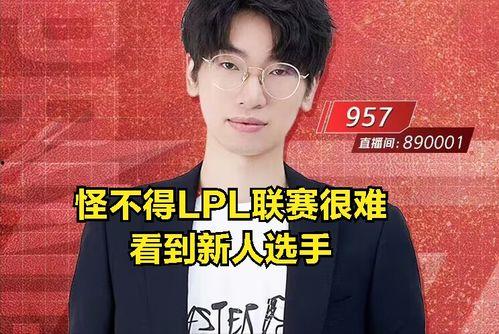 网红吃瓜大爆料真相,真相背后的惊人内幕