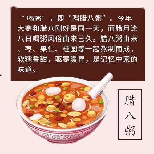 每日大寒吃瓜爆料,瓜界风云再起！每日大寒吃瓜爆料，揭秘娱乐圈最新动态