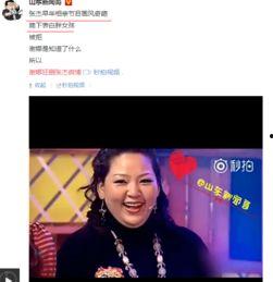 吃瓜爆料张杰,娱乐圈幕后真相大揭秘