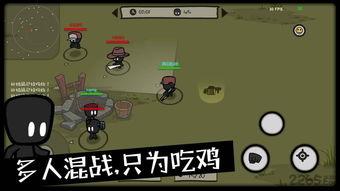 每日大乱斗吃瓜爆料,揭秘娱乐圈幕后风云，吃瓜爆料一网打尽